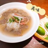 纪念第一次吃越南菜