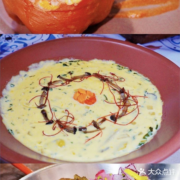 不出国门品秘鲁十大国菜