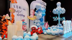 -漾·YOUNG高端派对策划·宝宝宴·求婚·生日·公司庆典布置上海站