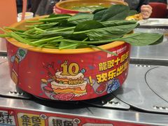 -龍歌自助小火锅(芝罘万达店)