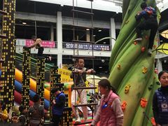 -蒙特利亲子乐园