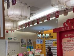 -佛山中大口腔医院·市二级口腔专科医院