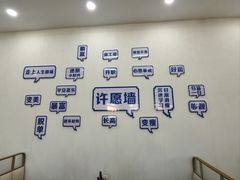 -仙螺岛海鲜自助餐厅(总店)