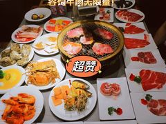 -山焱·炭火自助烤肉(周浦万达店)
