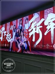 -重庆军科整形美容医院