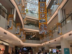 -五缘湾悦都汇购物中心