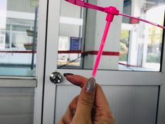 -上海普陀区机动车检测站第十一机动车安全检测站