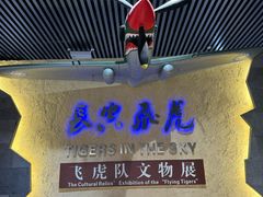 -昆明市博物馆(昆明市文物保护和考古研究中心)