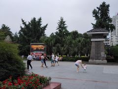 -北湖公园
