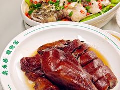 -美未居·老字号·地道顺德菜·桑拿鸡·鱼生(容桂店)