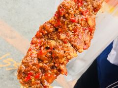 自制鸡排-辽B·小串(总店)