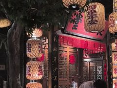 -南京大牌档(济南万象城店)