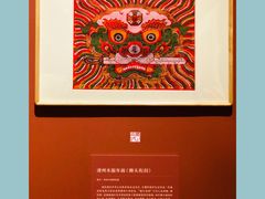 -中国国家博物馆