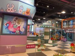 点击看大图 -卡通尼乐园(五彩世界店)