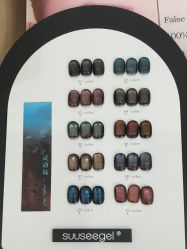 -赢韵美甲美睫瑞士净斑中心