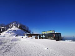 -长白山万达国际滑雪场