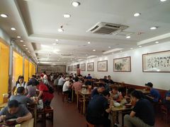 大堂-惠丰源烩面馆(经七路店)