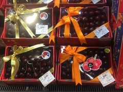 -blt精品超市(南京环宇城店)