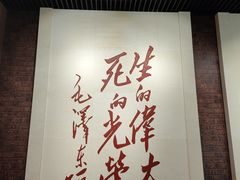 -平遥古城