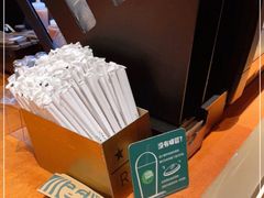 -星巴克(天津大悦城第二店)