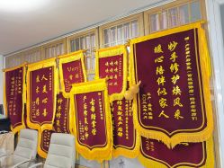 -产后帮产后修复(首城国际店)