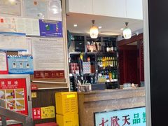 -七欣天香辣蟹火锅(扬州望月路店)
