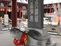 -威海华夏城景区