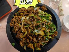 烤精品羊肉-烤肉宛饭庄(南礼士路店)