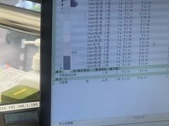 -上海群力中医门诊部(上海群力草药店)
