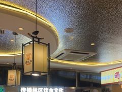 -遇东北林区铁锅炖(南开店)
