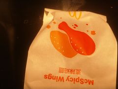 -麦当劳(三亚凤凰机场店)