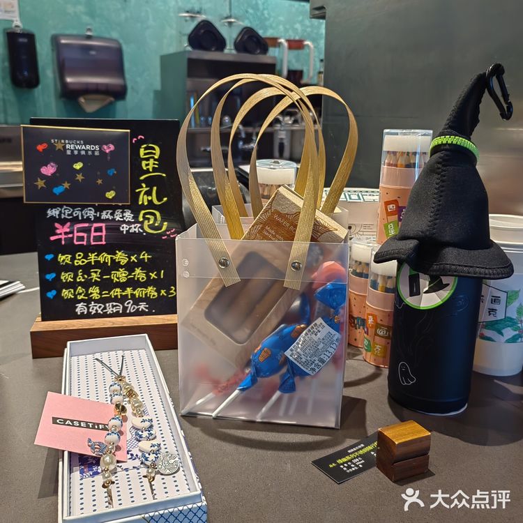 古韵悠悠，咖啡香气萦绕