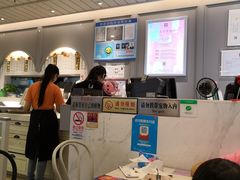 -满记甜品(巴黎春天宝山店)