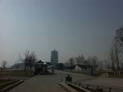 android_upload_pic-西安世博园