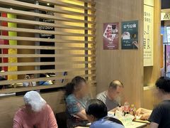 -麦当劳(双榆树店)