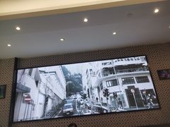-香港新记茶餐厅(湖墅南路店)