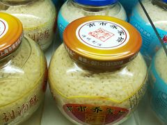 酒酿-世纪联华超市(浦电路店)