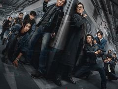 -百美汇影城(LUXE嘉里中心店)