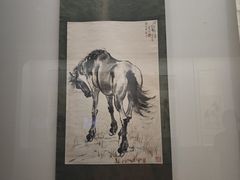 -徐悲鸿纪念馆
