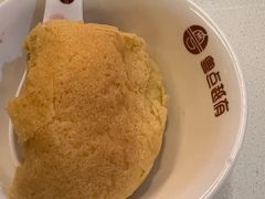 -粤点越有·茶点·粤菜(樵岭国际店)