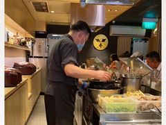 -Ginza Tendon Itsuki (Tanjong Pagar)