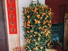 -佛有缘素食馆·荔湾老字号(陈家祠首店)