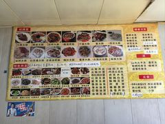 -金记大肠(瑞昌路店)
