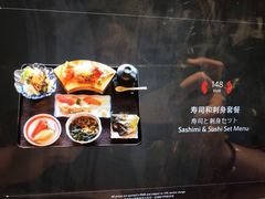 -富力希尔顿酒店·源氏日餐厅