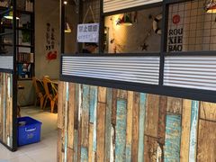 -沙掌门肉蟹煲(沙溪店)
