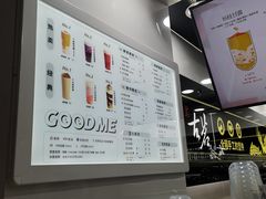 -古茗(江北万达金街店)