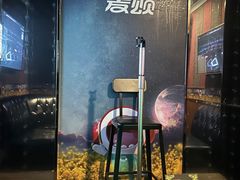 -唱吧麦颂KTV(松江五龙商业广场店)