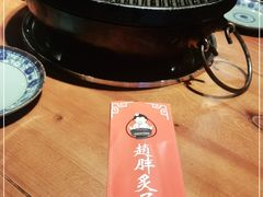 -赵胖炙子烤肉&深夜酒馆(簋街店)