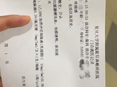 -上海中谷小南国花园酒店