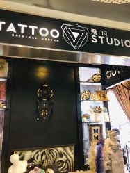 -飛凡TATTOO纹身•原创